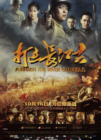 亚洲高清在线观看看片