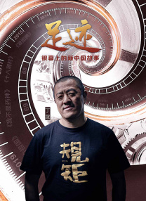 国产日韩欧美亚洲综合在线