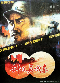 女人是男人的未来