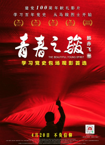亚洲在线一区二区三区