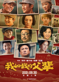 久久精品女人天堂