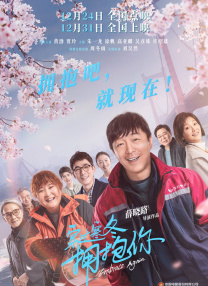 梁伴如vk