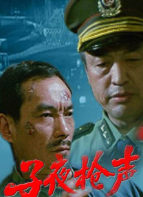 色干网
