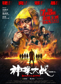 国产精品毛片一区