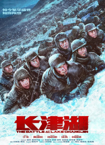 香蕉大视频在线播放持久