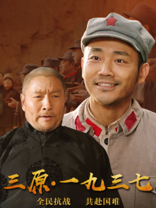 中午字幕在线观看