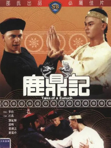 久色视频网