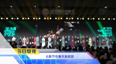 а天堂中文在线官网