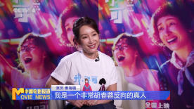 搡老女人
